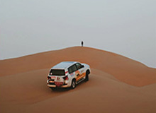 金年会APP-2026年浙江将首次举办城市足球联赛